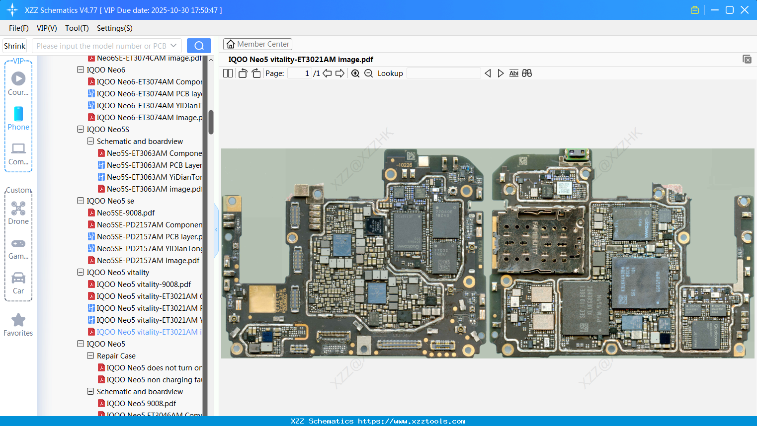 VIVO IQOO Neo5 Vitality-ET3021AM Image